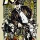 Illustration for article titled Youre Going to Want These iBlair Witch, Lost Boys,/i and iAlien/i Posters in Your Life